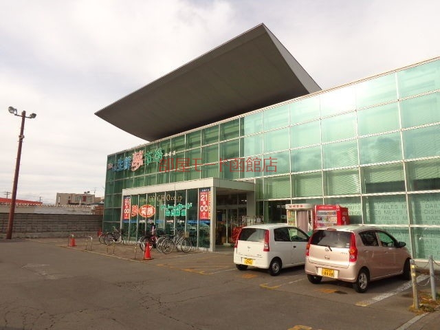 スーパー　スーパー魚長本通店（スーパー）まで399m