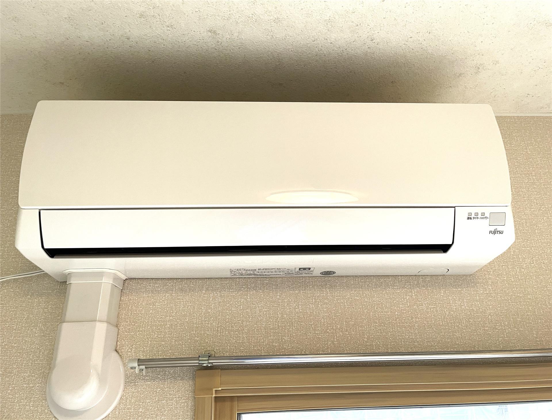 その他設備　エアコン