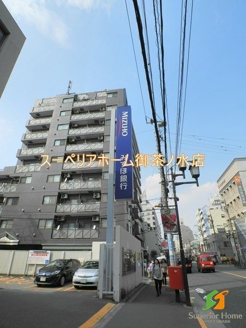 銀行　みずほ銀行 根津支店（銀行）まで464m