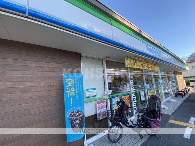 コンビニ　ファミリーマート（コンビニ）まで270m