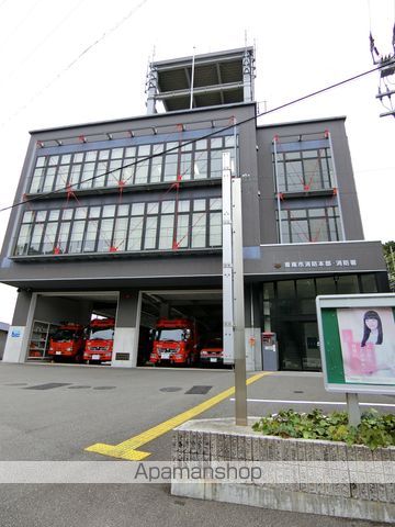 その他　香南市消防本部（その他）まで994m