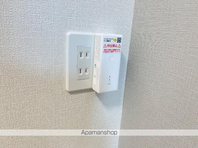 その他部屋・スペース　その他部屋・スペース
