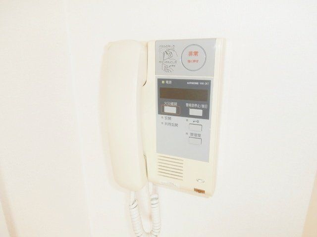 レニール本駒込のその他写真
