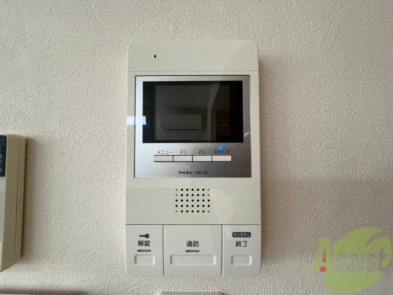 セキュリティ　ＴＶモニター付インターホンです。来客者の顔が見えるので安心！