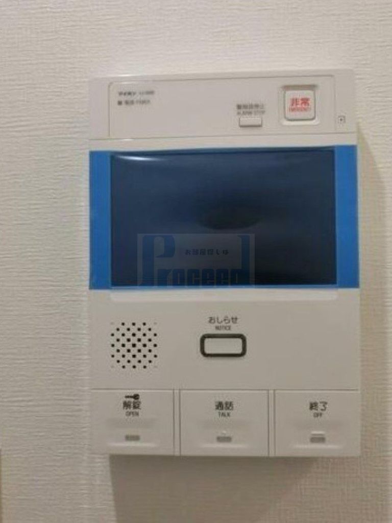 セキュリティ　安心安全のセキュリティ！