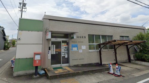郵便局　富士松郵便局（郵便局）まで1137m
