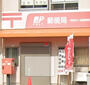 郵便局　刈谷井ヶ谷簡易郵便局（郵便局）まで384m