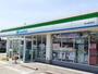 その他　ファミリーマート富山綾田町店まで350m