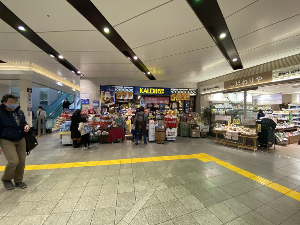京王井の頭線 永福町駅 徒歩7分 2階建 築28年の周辺写真