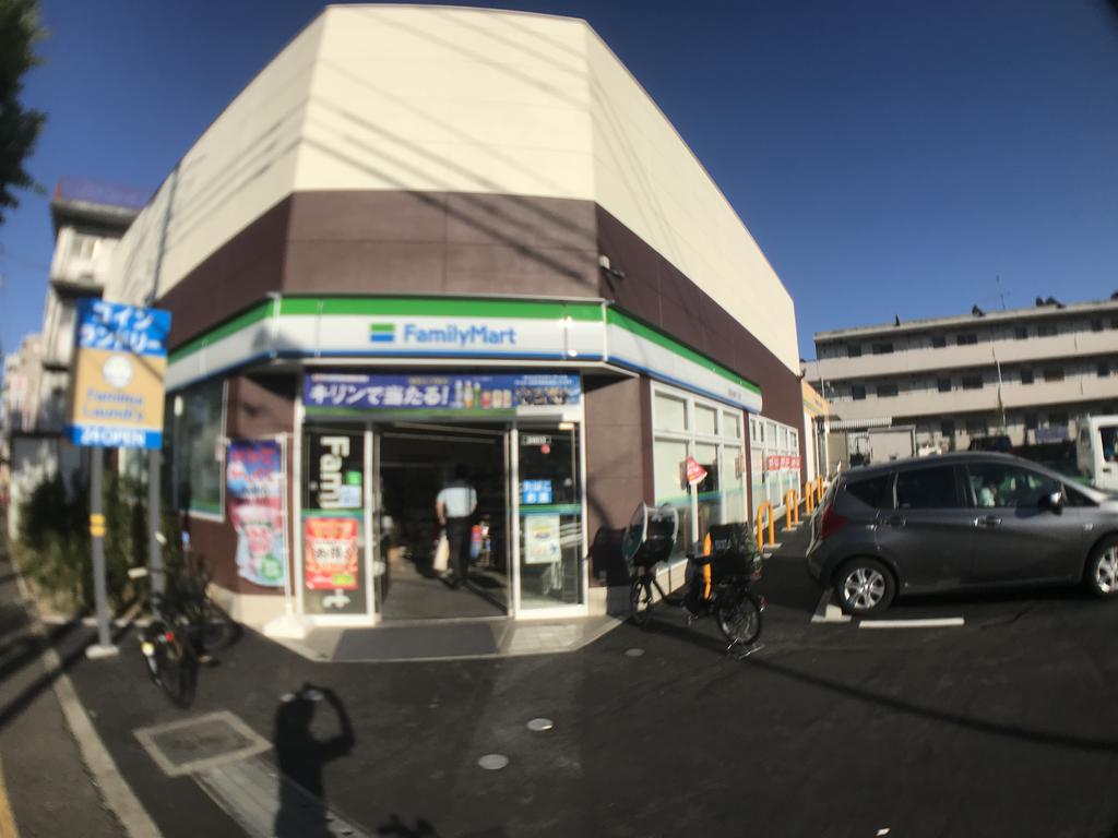 京王井の頭線 永福町駅 徒歩7分 2階建 築28年の周辺写真