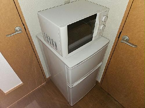 その他設備　冷蔵庫、電子レンジ