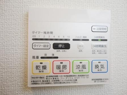 ＪＲ総武線 錦糸町駅 徒歩10分 8階建 築16年のその他写真