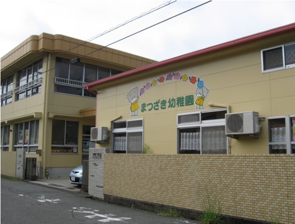 【栄町ビルの幼稚園・保育園】