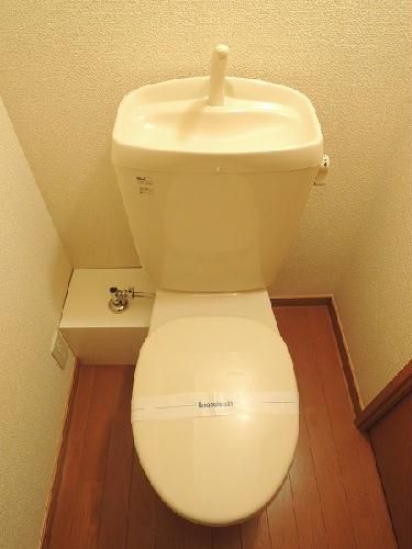 【レオパレスシマサン１７のトイレ】