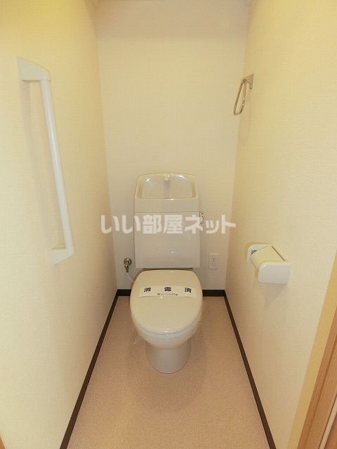 【ミ・カーサ　キタのトイレ】