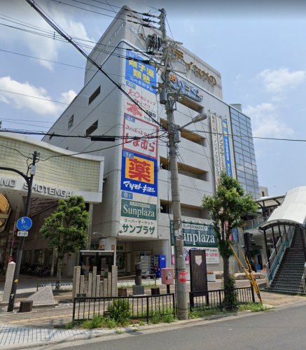 その他　しまむら 河内長野店（その他）まで925m