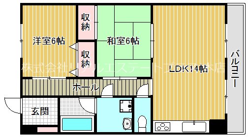 宇野ビルの間取り