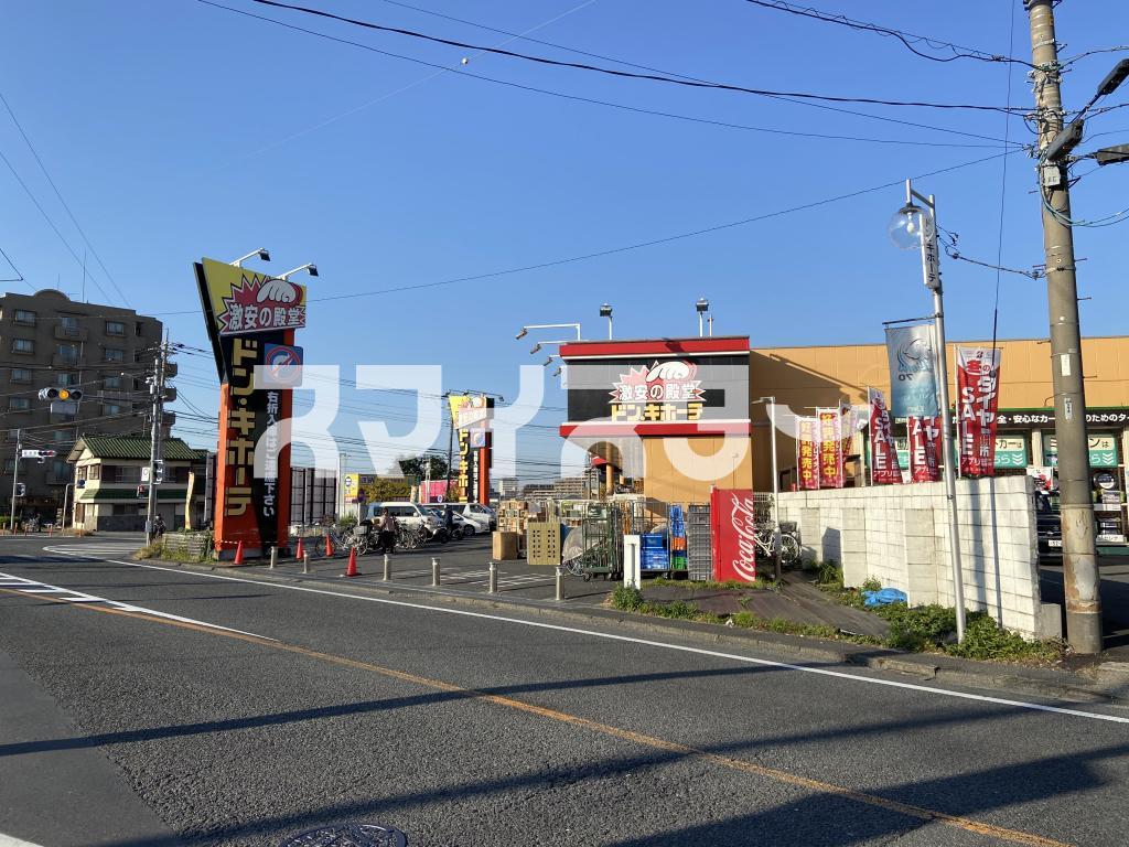 【所沢市緑町のマンションのその他】