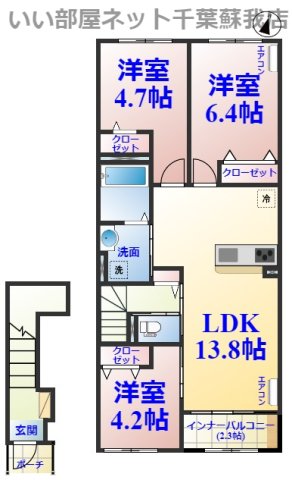 Le Lien（ル　リアン）の間取り