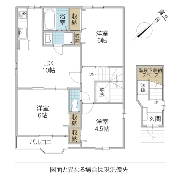 霞台ハイツ Bの間取り