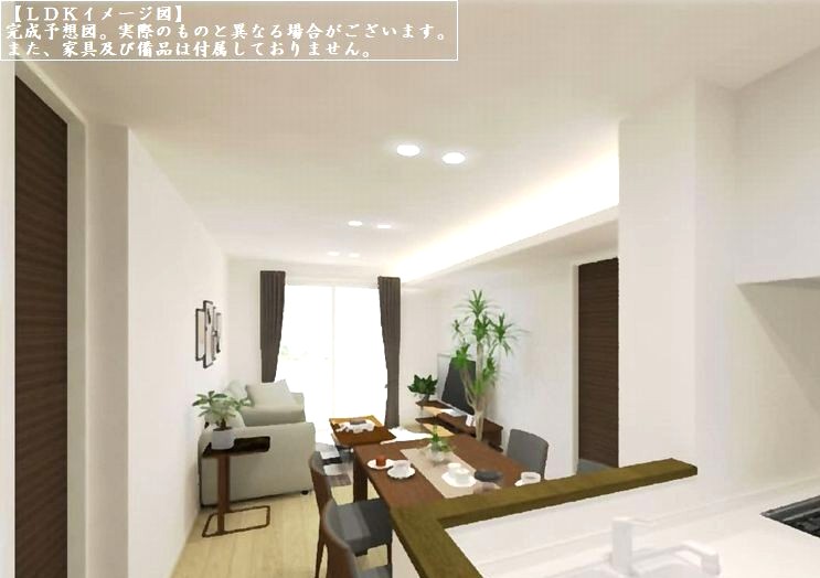その他設備　家具や備品は付きませんのでご了承ください（イメージ画像）