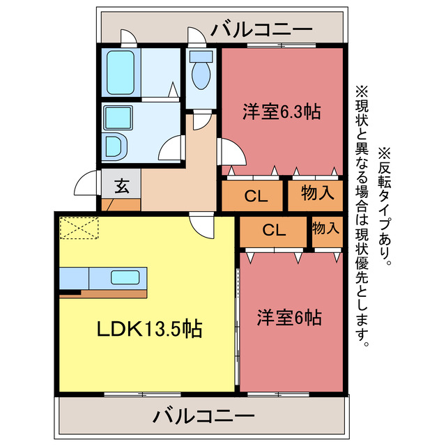 エスポワール美園の間取り