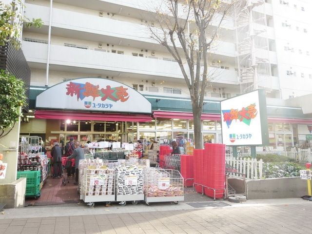 【川崎市宮前区宮崎のマンションのスーパー】