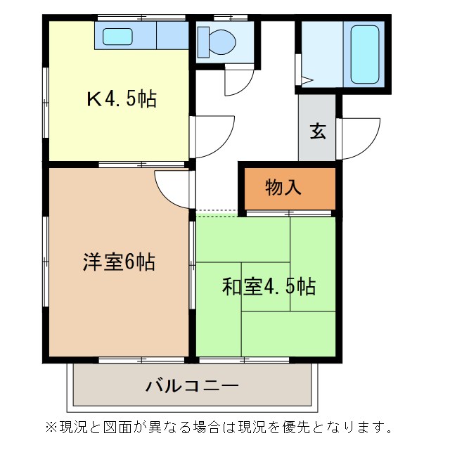 メゾンド湯河原の間取り