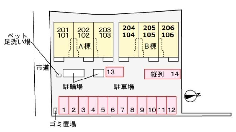 【廿日市市阿品のアパートのエントランス】