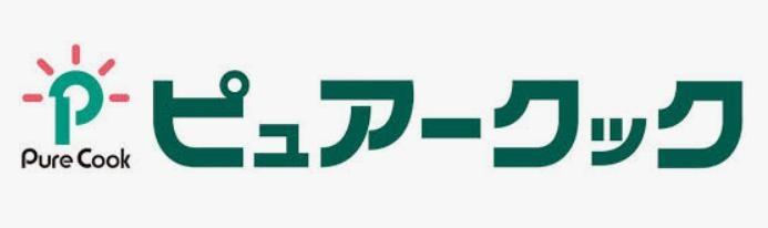 【廿日市市阿品のアパートのスーパー】