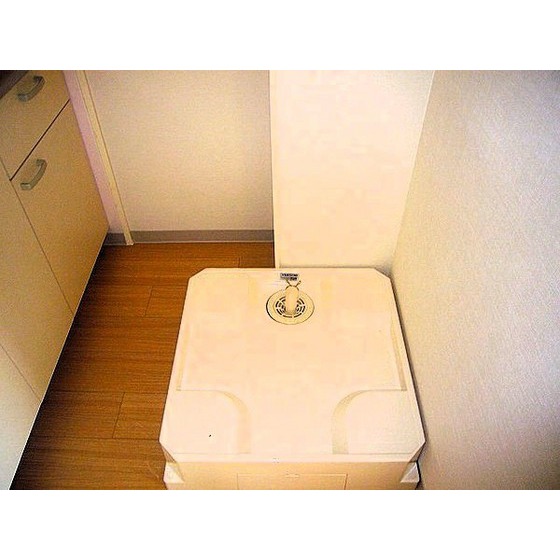 その他　室内洗濯機置き場