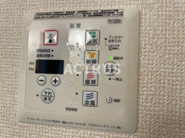 【大阪市阿倍野区長池町のアパートのその他設備】