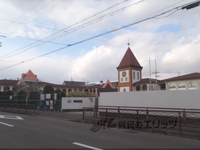 【京都市山科区椥辻封シ川町のアパートの幼稚園・保育園】