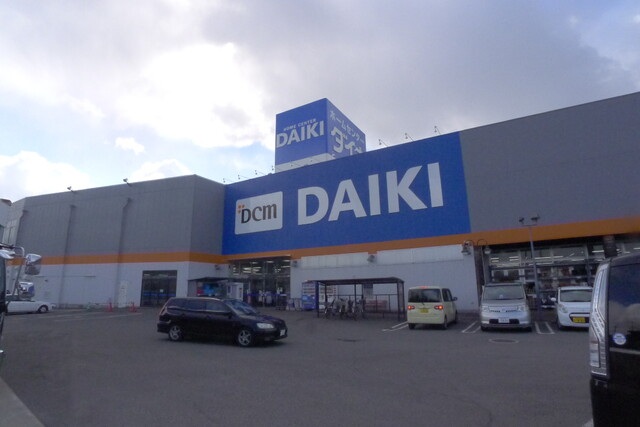 【フィネス中屋敷のホームセンター】
