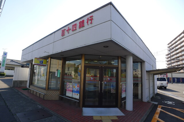 【フィネス中屋敷の銀行】