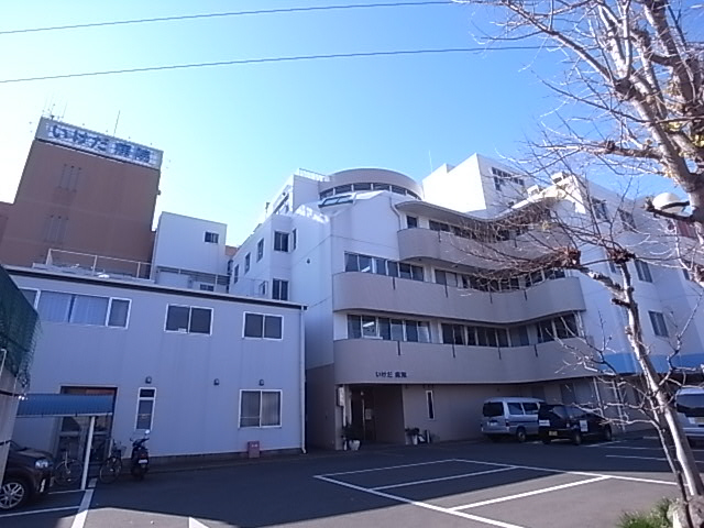 【習志野市藤崎のマンションの病院】