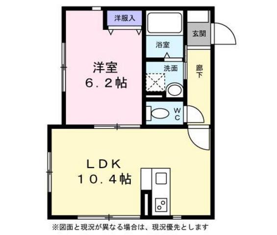 コート藤　壱番館の間取り