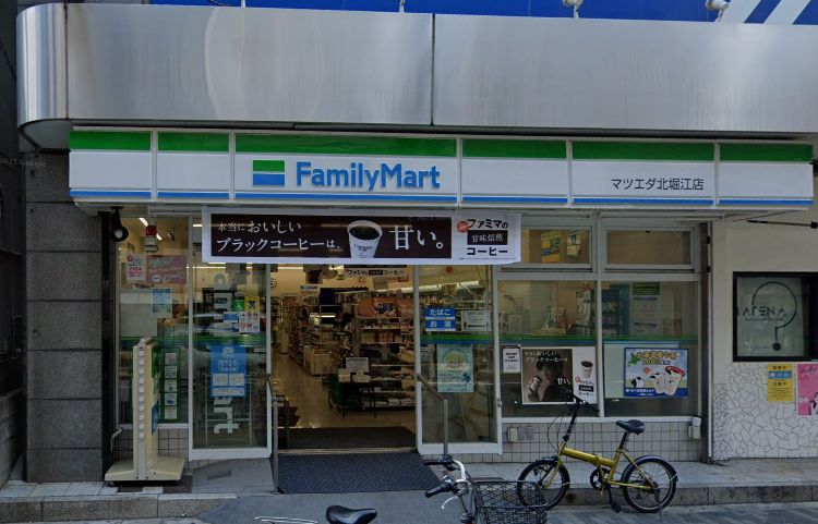 【大阪市西区南堀江のマンションのコンビニ】