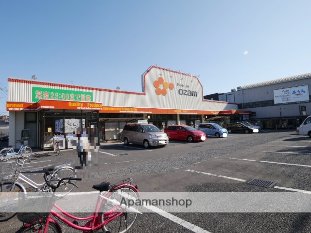 スーパー　スーパーオザムけやき台店（スーパー）まで195m