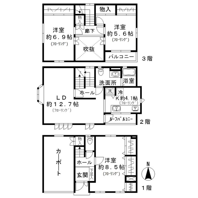 木月3丁目戸建の間取り