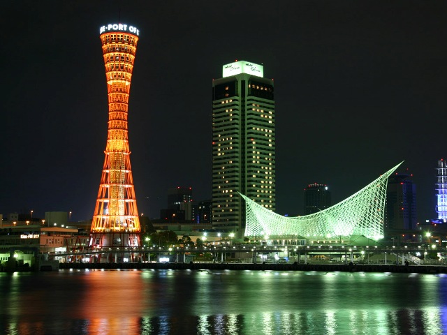 公園　メリケンパーク（公園）まで1261m