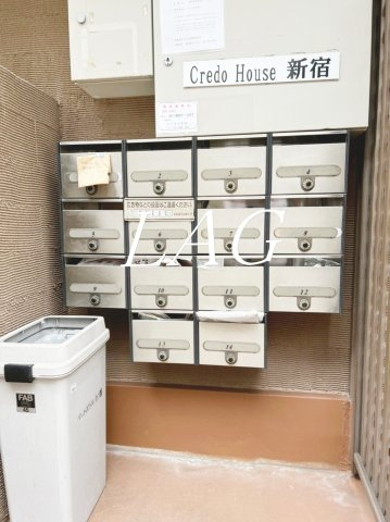 その他共有部分　集合ポストになります。