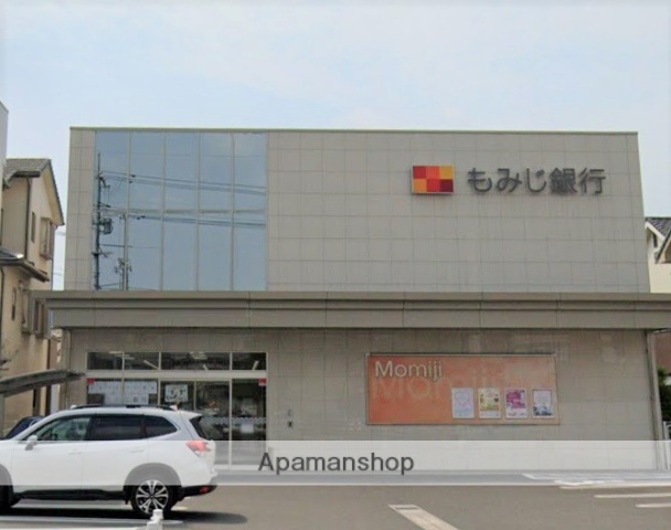 銀行　もみじ銀行川口出張所（銀行）まで306m