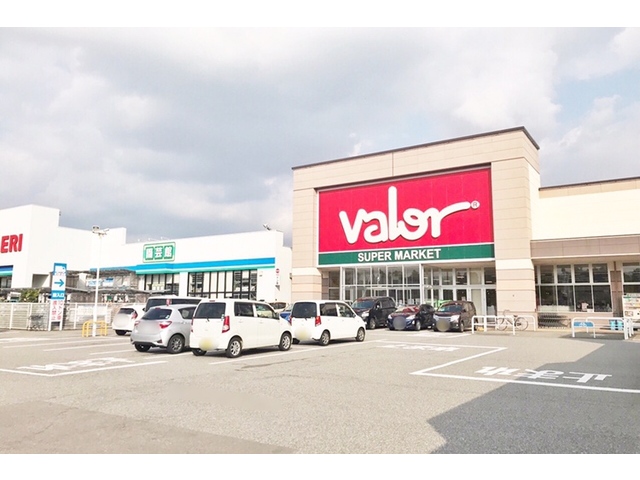 スーパー　スーパーマーケットバロー 石坂店（スーパー）まで1702m