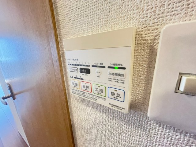 その他設備　※別部屋参考写真※