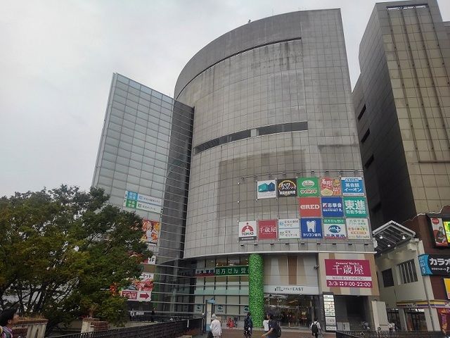 飲食店　マグレブＥＡＳＴ（飲食店）まで750m