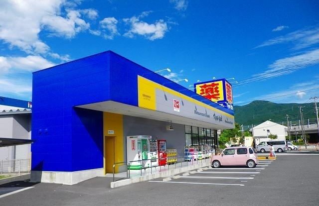 ドラックストア　マツモトキヨシ御殿場新橋店（ドラッグストア）まで450m
