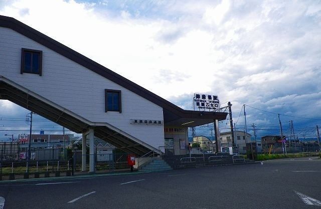 その他　御殿場駅（その他）まで1200m