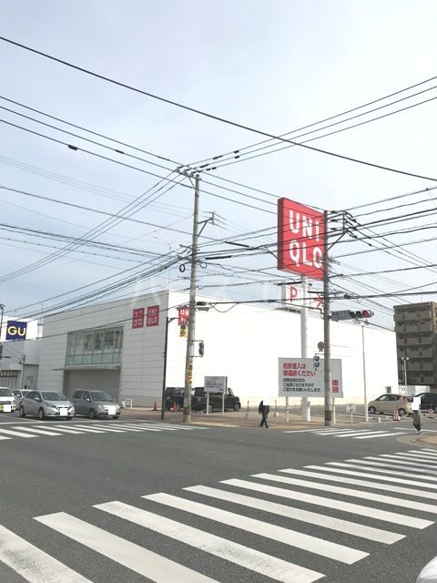 その他　ユニクロ 姪浜店（その他）まで179m