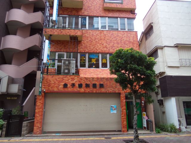 病院　金子歯科医院（病院）まで720m